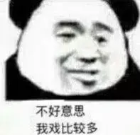 online games for pc Zeng Lin, penguasa kota muda Kota Ji'an yang mengirim Wei Keng ke utara